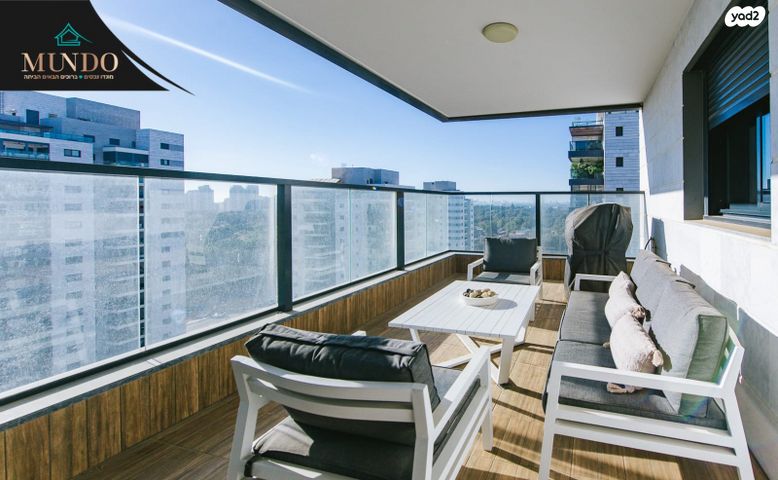 דירה, דגן, באר יעקב