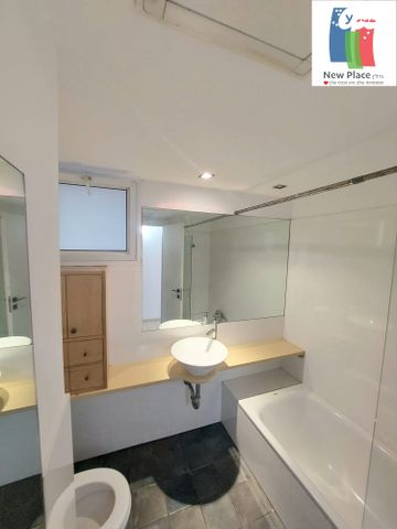 דירה, רימלט 8, מרום נווה, רמת יצחק, רמת גן