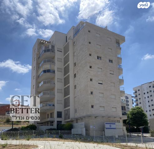 דירה, יפה ירקוני, רובע יזרעאל סביוני העמק, עפולה