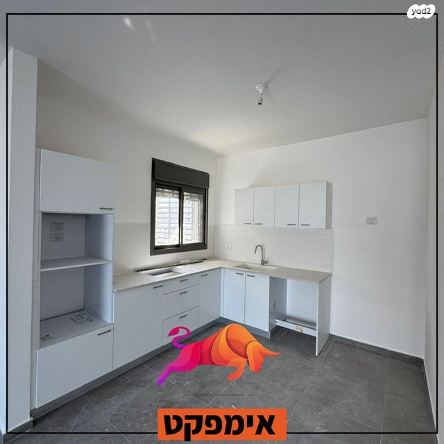 דירה, נחל דליות 40, כרמי גת, קרית גת