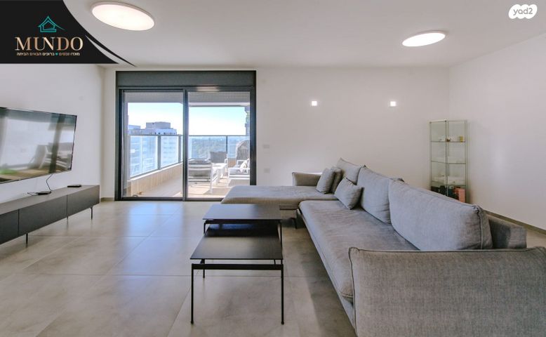 דירה, דגן, באר יעקב