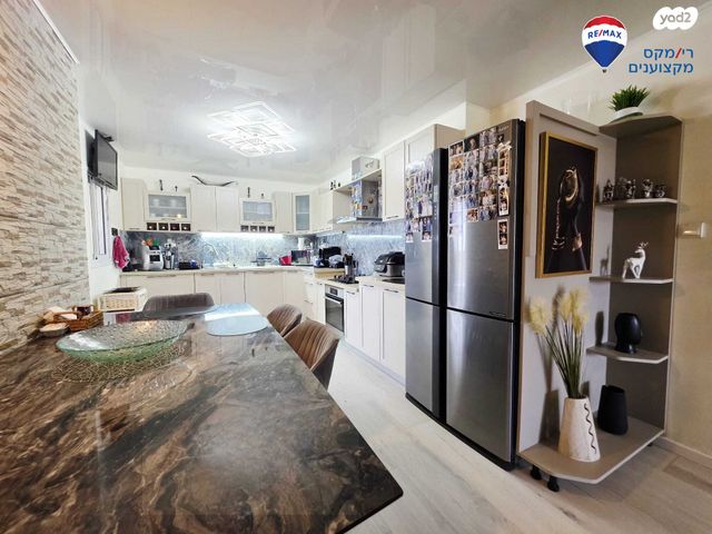 דירה, חטיבת הנח"ל, הפארק - צפון ותיק, חדרה