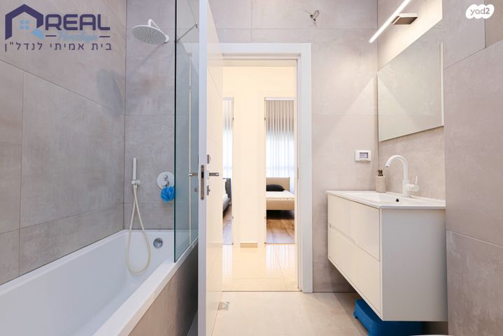 דירת גן, האוניברסיטה, בינתחומי, הרצליה