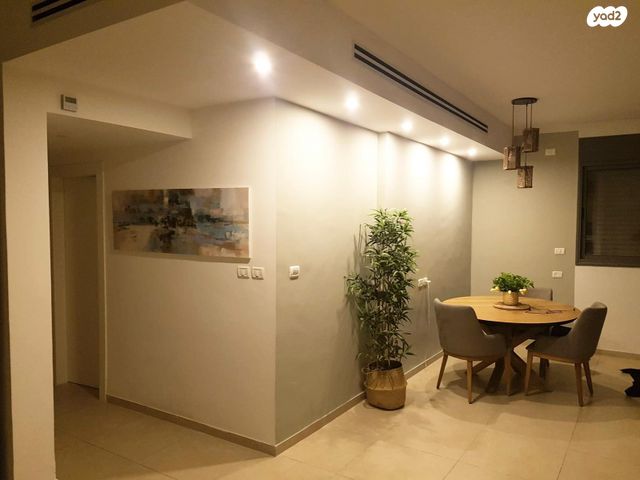 דירה, רובין, אבני חן, חריש