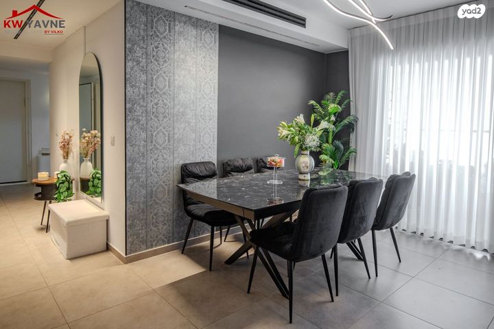 דירה, רחל המשוררת, נאות שמיר, יבנה