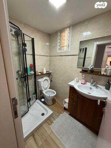 דירת גן, חיפה