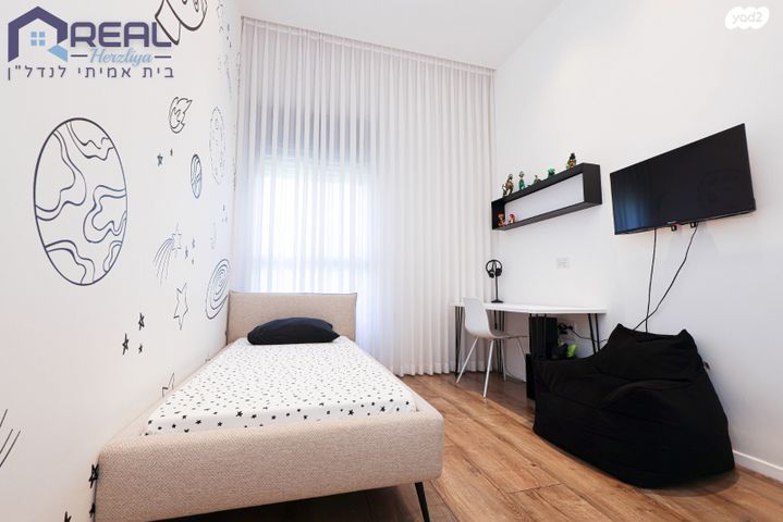 דירת גן, האוניברסיטה, בינתחומי, הרצליה