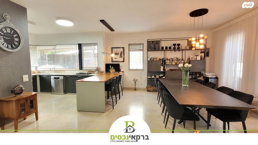 בית פרטי/ קוטג', רמת הדר, הוד השרון