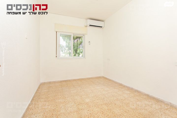 דירה, נעמ"ת, חיפה