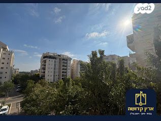 דירה, לאה וישראל אנצ'יקובסקי, כפר סבא הירוקה, כפר סבא