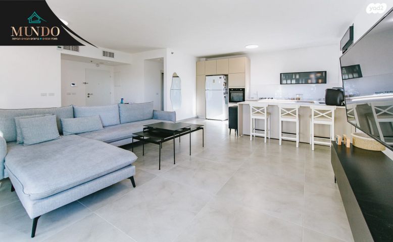 דירה, דגן, באר יעקב