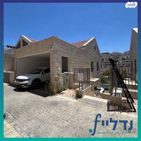 בית פרטי/ קוטג', בעל התניא 9, שכונת מ-3, בית שמש