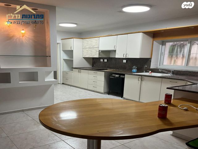 דו משפחתי, רותם, קרית אתא