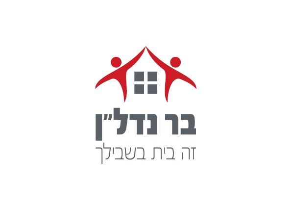 מגרשים