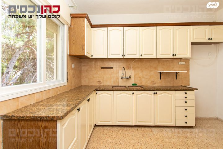 דירה, נעמ"ת, חיפה