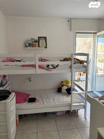 דירה, הצבר, גילה, ירושלים