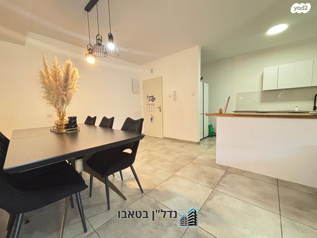 יפה נוף 1