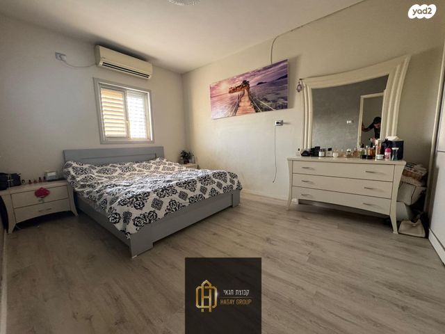 דירה, שדרות דוד המלך 10, חסכון ג, לוד