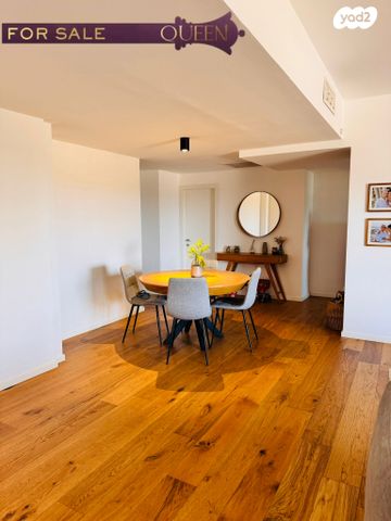 דירה, נווה זמר, רעננה