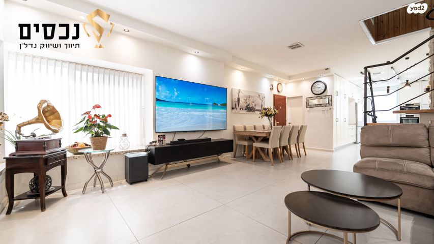 דופלקס, שדרות קק"ל, גני אילן, קרית אונו