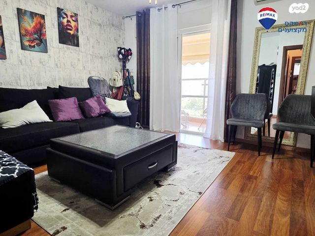 דירה, חטיבת הנח"ל, הפארק - צפון ותיק, חדרה