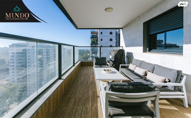 דירה, דגן, באר יעקב