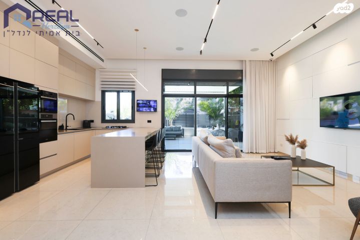 דירת גן, האוניברסיטה, בינתחומי, הרצליה