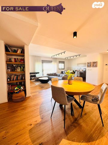 דירה, נווה זמר, רעננה