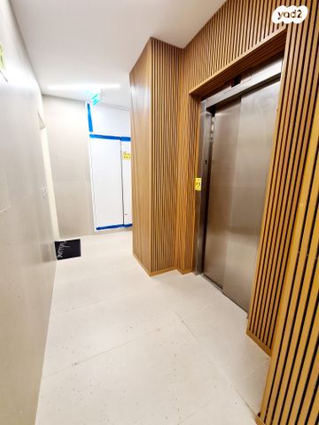 דירה, אסף, חרוזים, רמת גן