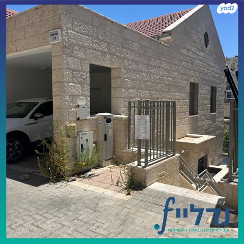 בית פרטי/ קוטג', בעל התניא 9, שכונת מ-3, בית שמש