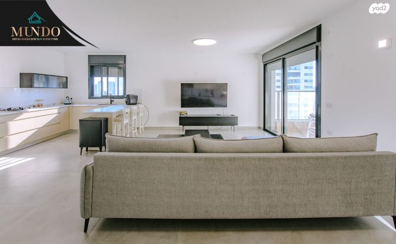 דירה, דגן, באר יעקב