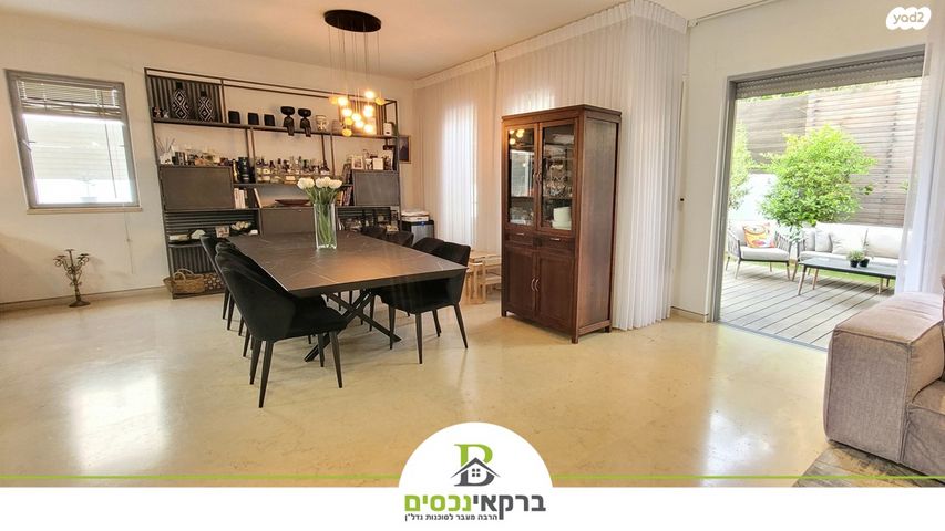 בית פרטי/ קוטג', רמת הדר, הוד השרון