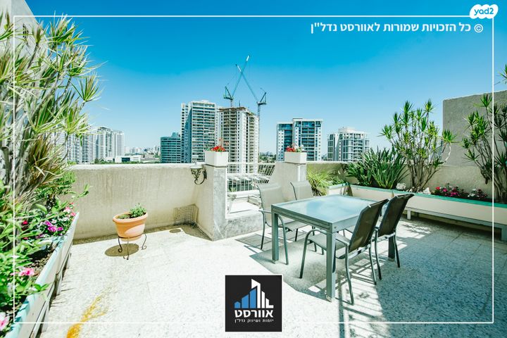 גג/ פנטהאוז, רמת אילן, גבעת שמואל