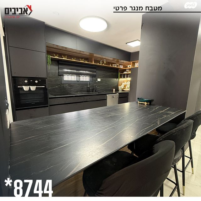 בית פרטי/ קוטג', נאות הנביאים, שדרות