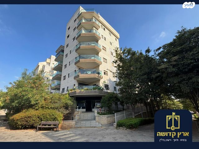 דירה, לאה וישראל אנצ'יקובסקי, כפר סבא הירוקה, כפר סבא