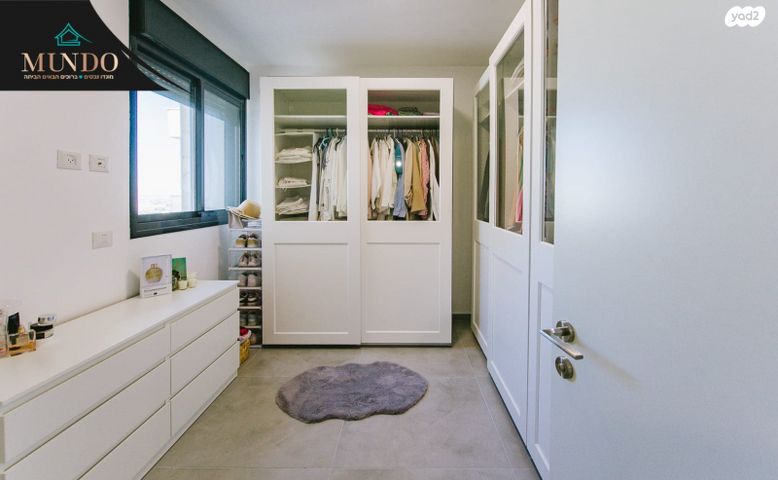 דירה, דגן, באר יעקב