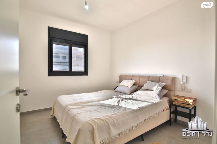 דירה, נעמי שמר, גלי ים, קרית ים