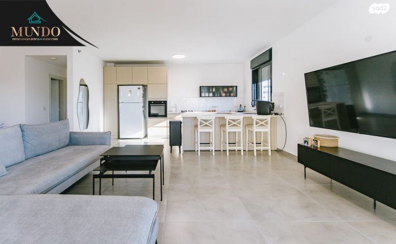 דירה, דגן, באר יעקב