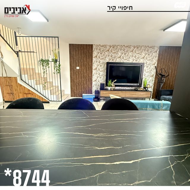 בית פרטי/ קוטג', נאות הנביאים, שדרות