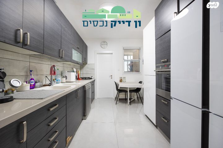 דירה, הרב כלפון משה הכהן, חומת שמואל, הר חומה, ירושלים