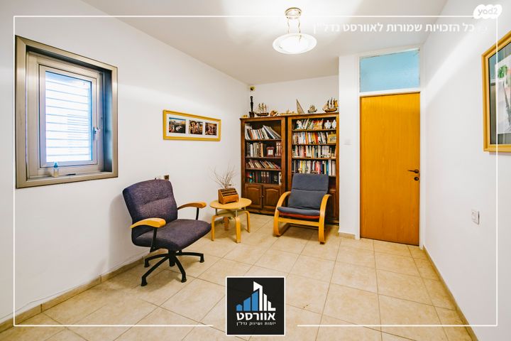 גג/ פנטהאוז, רחבת אילן, רמת אילן, גבעת שמואל