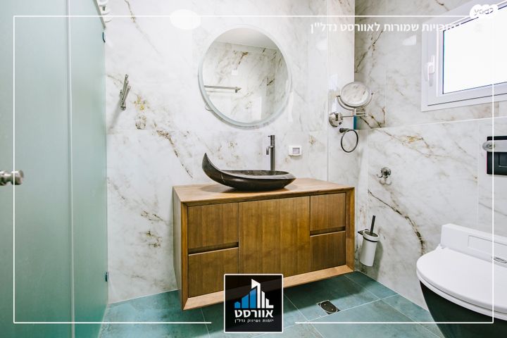 גג/ פנטהאוז, רחבת אילן, רמת אילן, גבעת שמואל