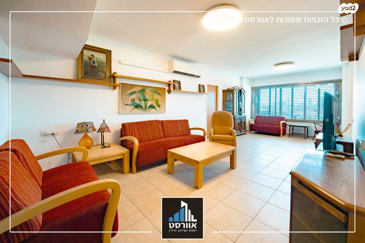 גג/ פנטהאוז, רחבת אילן, רמת אילן, גבעת שמואל