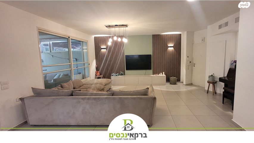 דירת גן, רסקו ג', הוד השרון