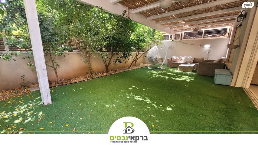 דירת גן, רסקו ג', הוד השרון