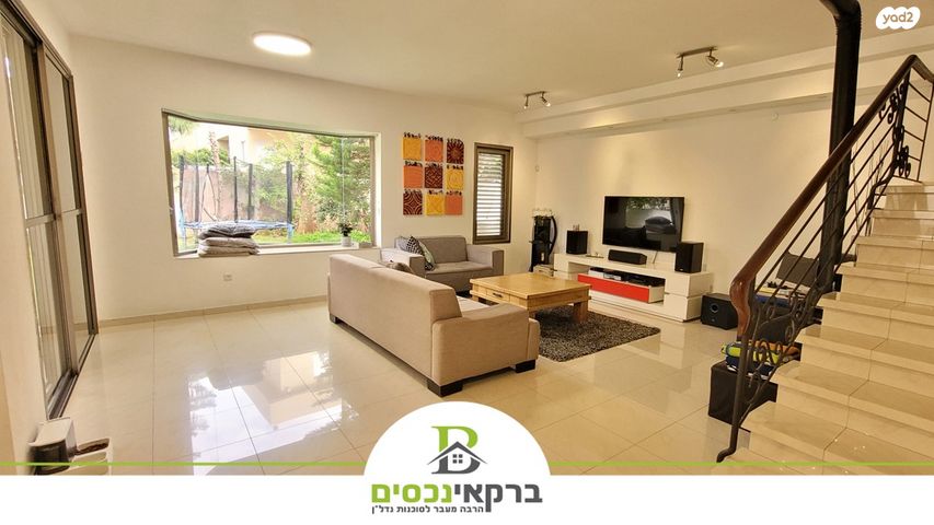 דו משפחתי, מתחם 11, הוד השרון