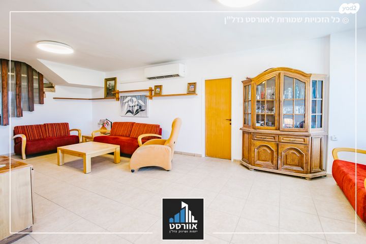 גג/ פנטהאוז, רחבת אילן, רמת אילן, גבעת שמואל