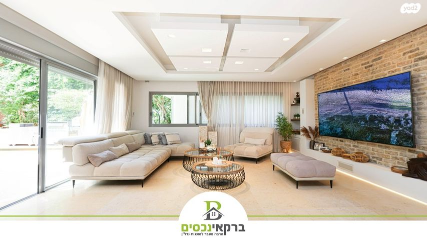 בית פרטי/ קוטג', רמת הדר, הוד השרון