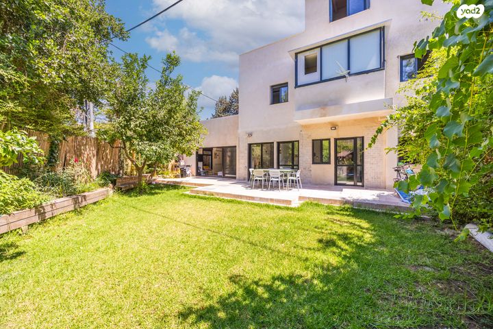 בית הכרם, רמת בית הכרם