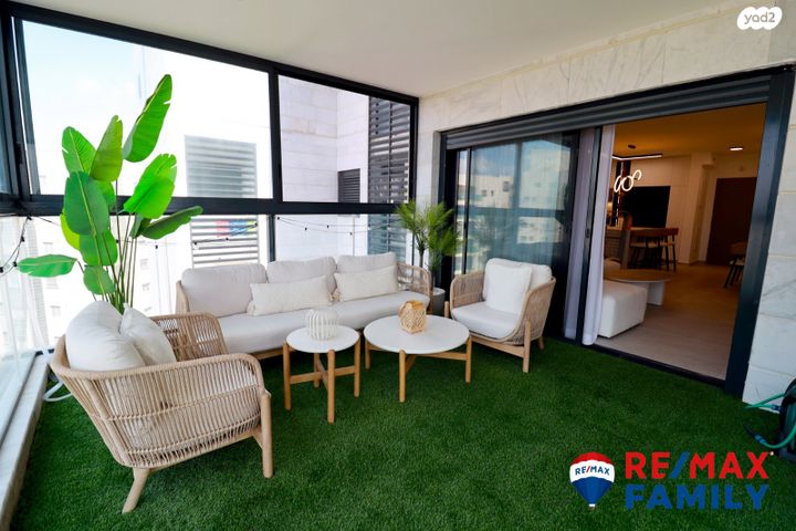 דירה, מנחם בגין, נווה גנים, קרית מוצקין